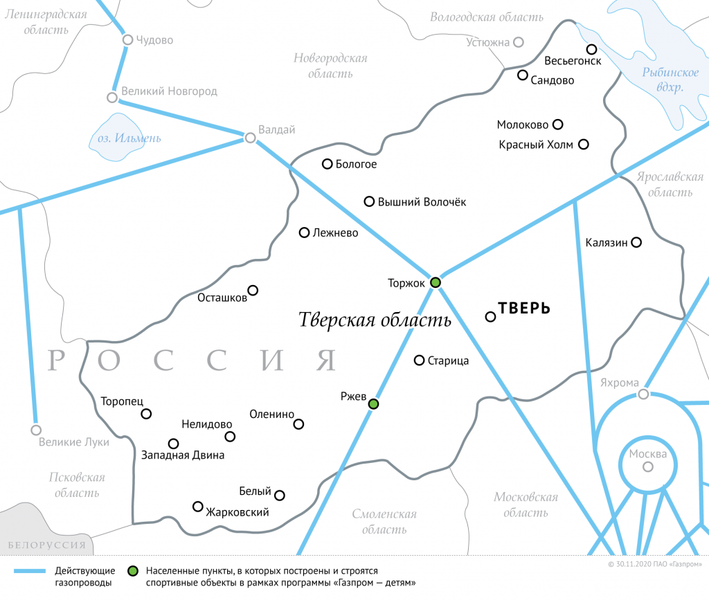 Генератор населенных пунктов россии