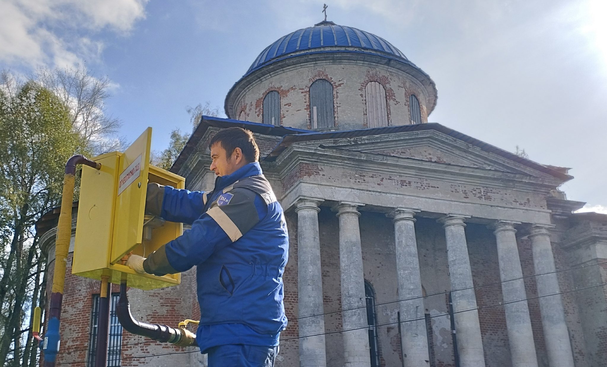 Карта осадков степурино старицкий район